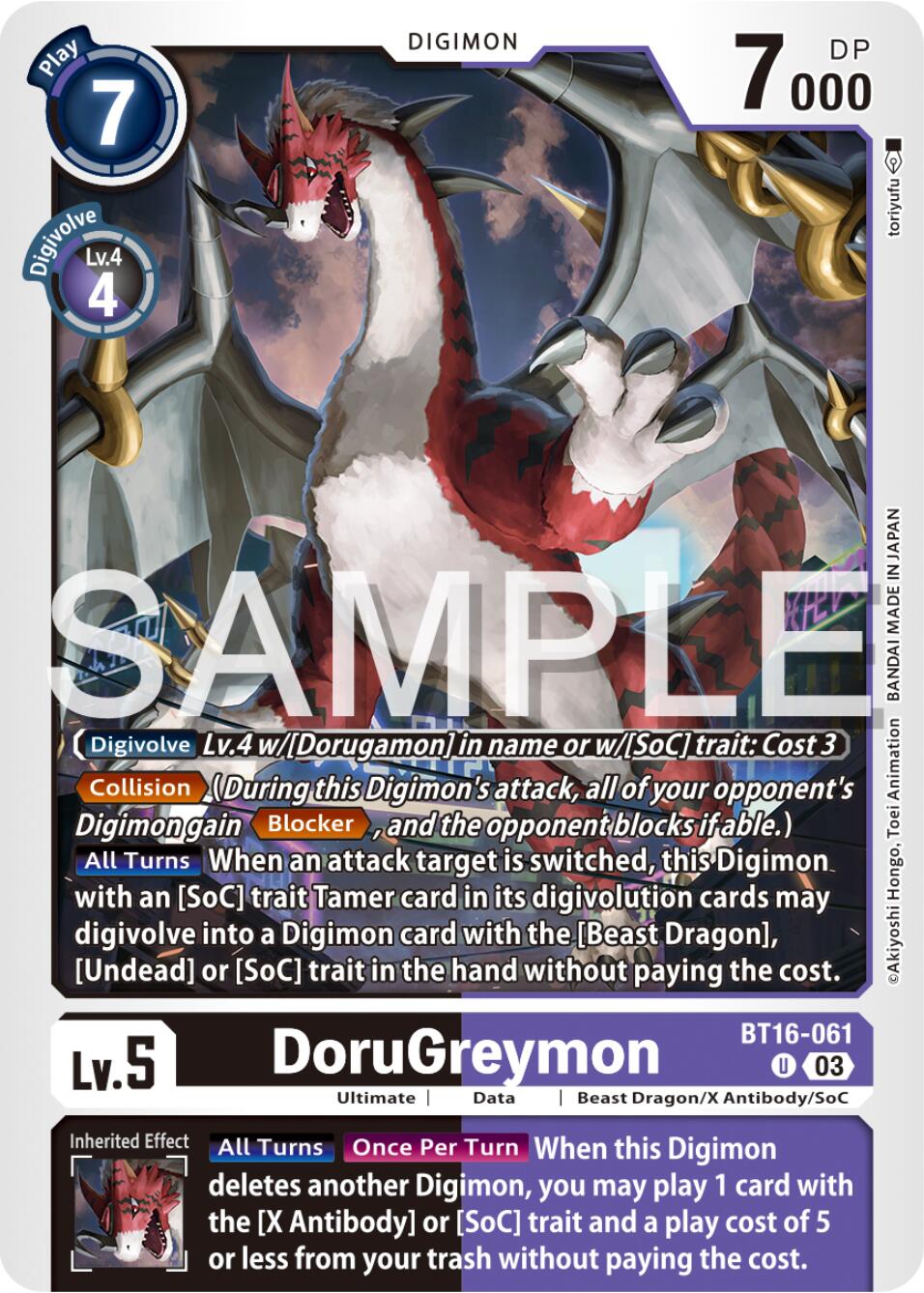 DoruGreymon [BT16-061] [Beginning Observer] | Total Play