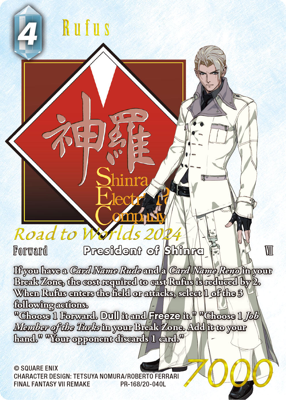 Rufus (Road to Worlds 2024) [Promo Cards] | Total Play