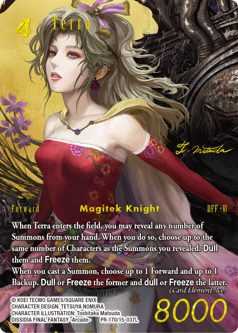 Terra [Promo Cards] | Total Play