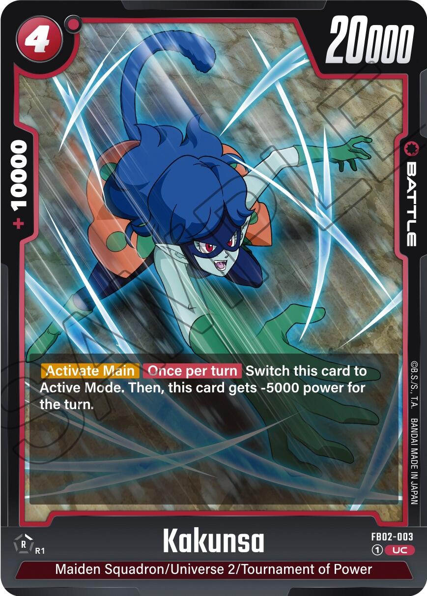 Kakunsa [Blazing Aura] | Total Play