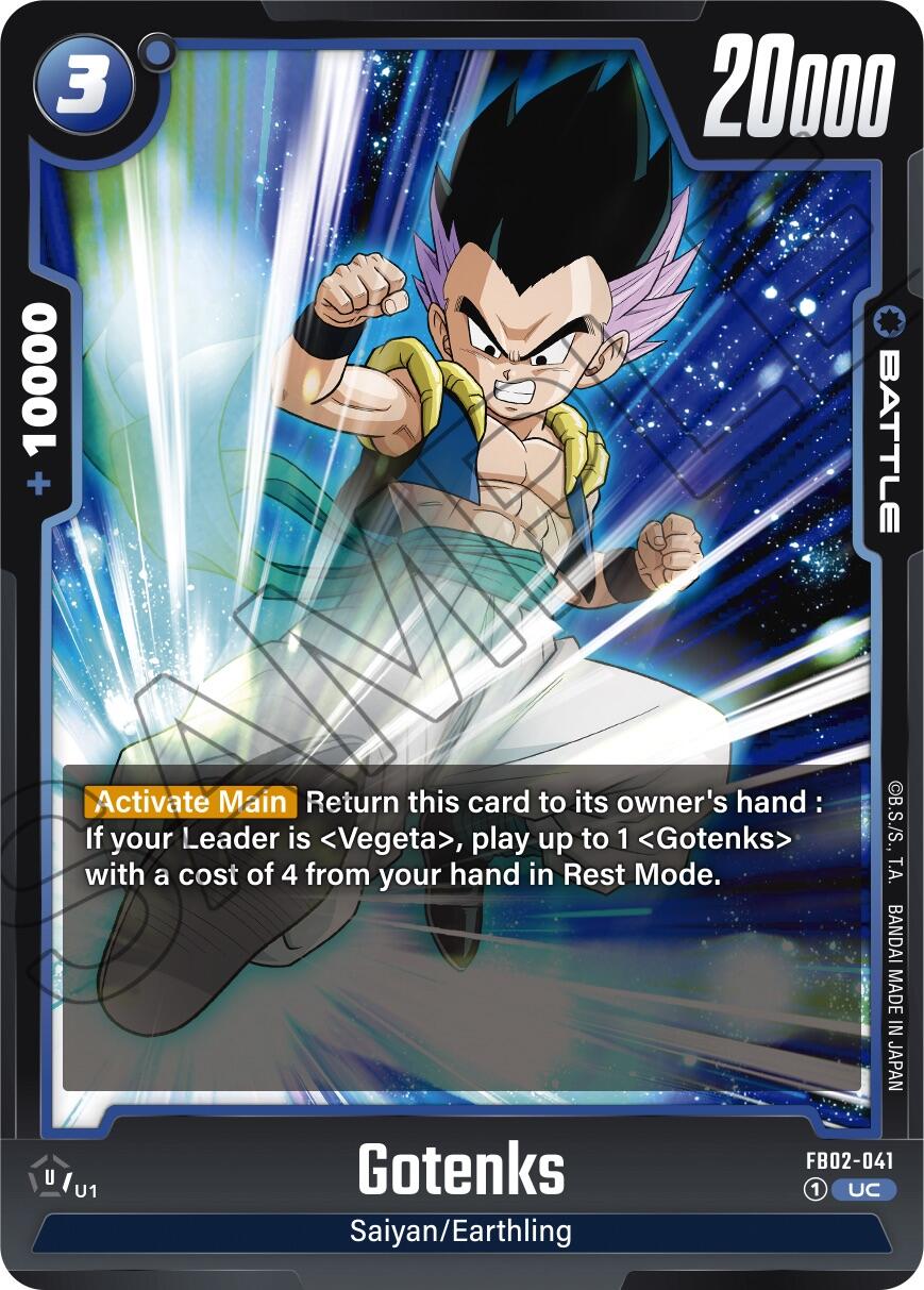 Gotenks (FB02-041) [Blazing Aura] | Total Play
