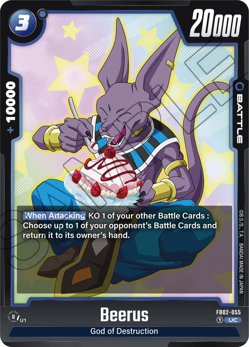 Beerus (FB02-055) [Blazing Aura] | Total Play