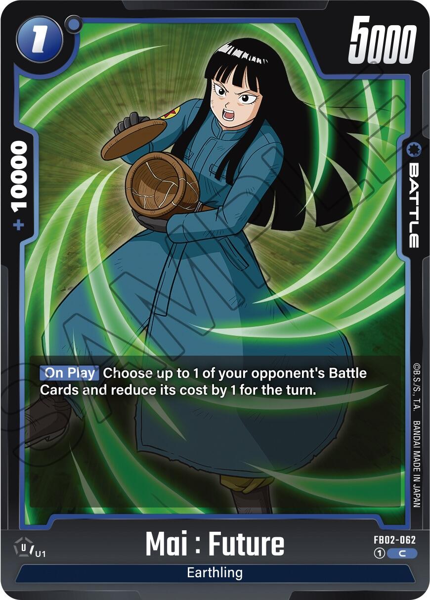 Mai : Future [Blazing Aura] | Total Play