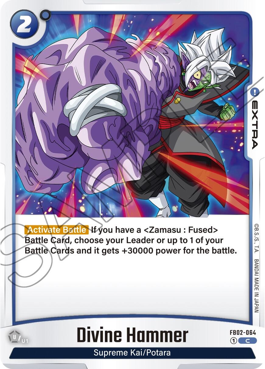 Divine Hammer [Blazing Aura] | Total Play
