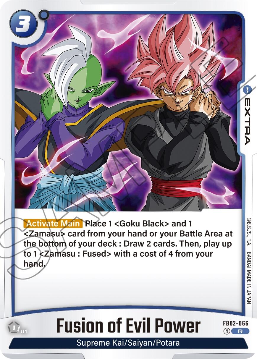Fusion of Evil Power [Blazing Aura] | Total Play