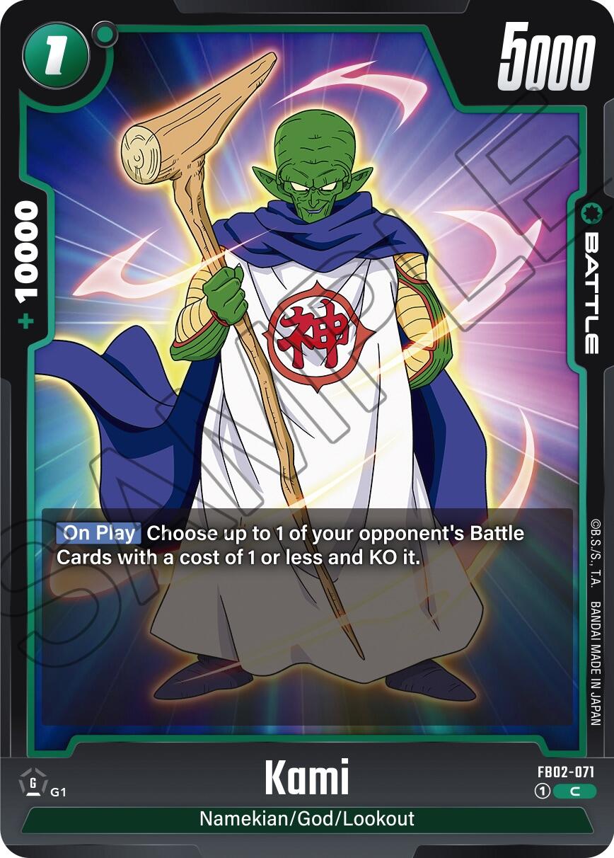 Kami [Blazing Aura] | Total Play