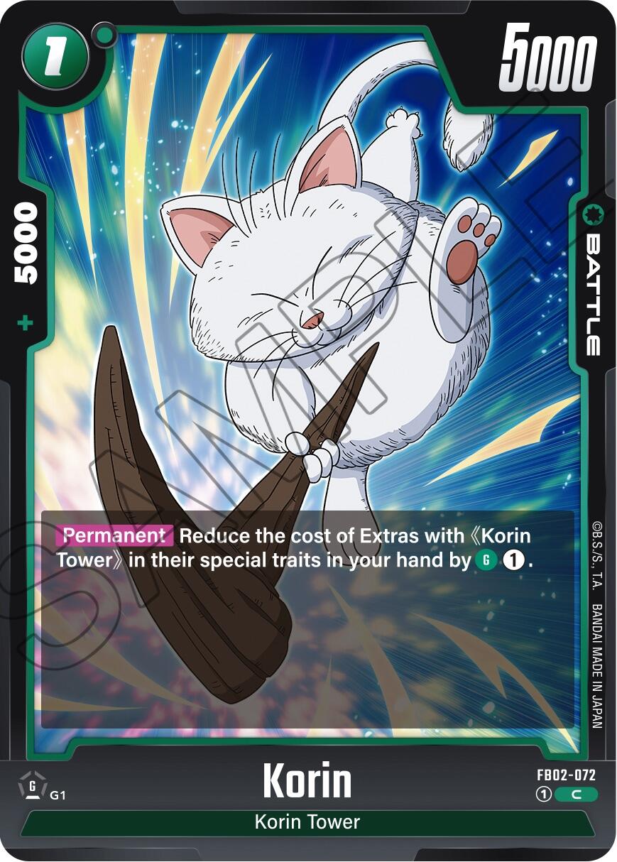 Korin [Blazing Aura] | Total Play
