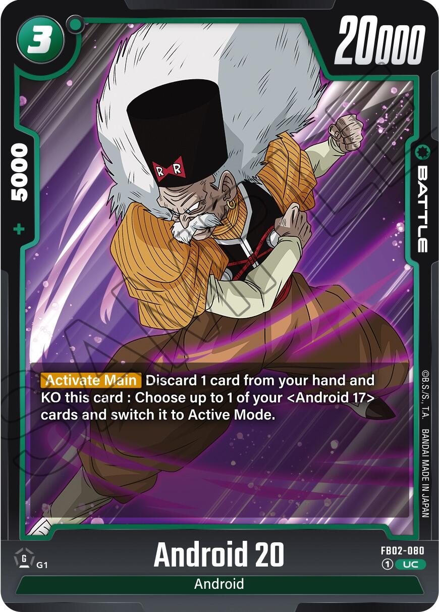 Android 20 [Blazing Aura] | Total Play