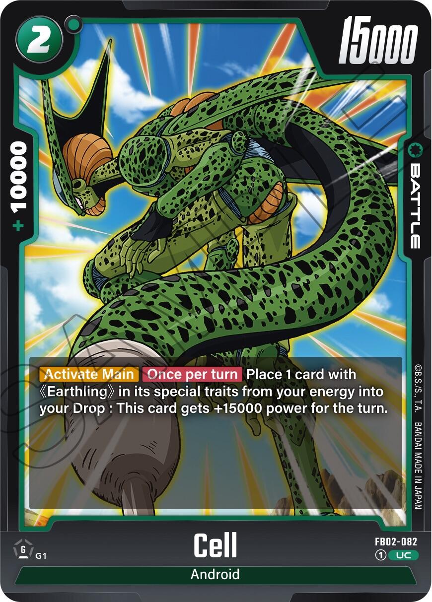 Cell (FB02-082) [Blazing Aura] | Total Play