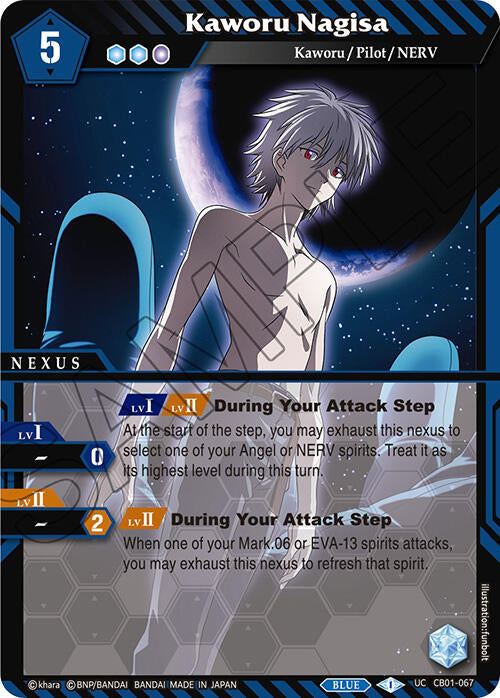 Kaworu Nagisa (CB01-067) [Collaboration Booster 01: Halo of Awakening] | Total Play