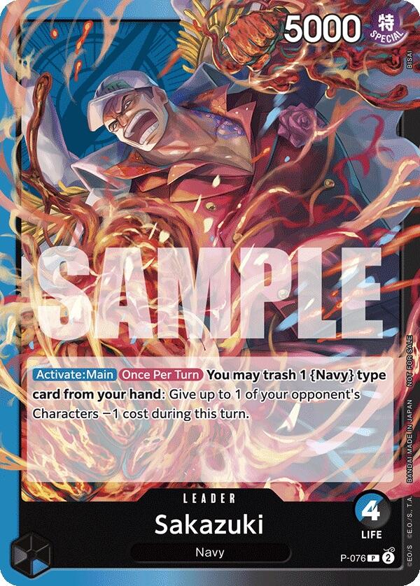 Sakazuki (Pirates Party Vol. 7) [One Piece Promotion Cards] | Total Play