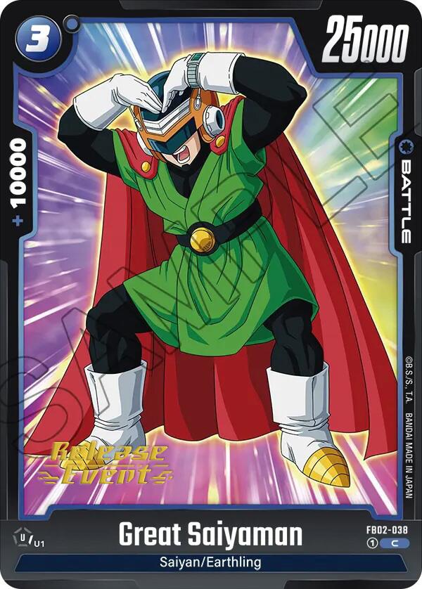Great Saiyaman [Blazing Aura Pre-Release Cards] | Total Play