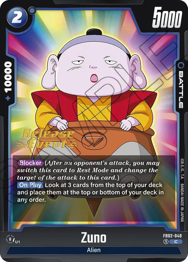 Zuno [Blazing Aura Pre-Release Cards] | Total Play