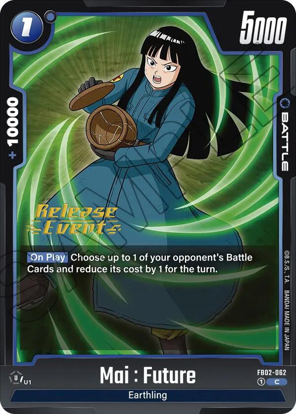 Mai : Future [Blazing Aura Pre-Release Cards] | Total Play