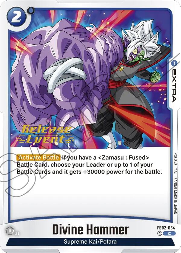 Divine Hammer [Blazing Aura Pre-Release Cards] | Total Play