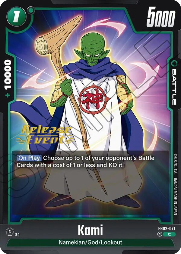 Kami [Blazing Aura Pre-Release Cards] | Total Play