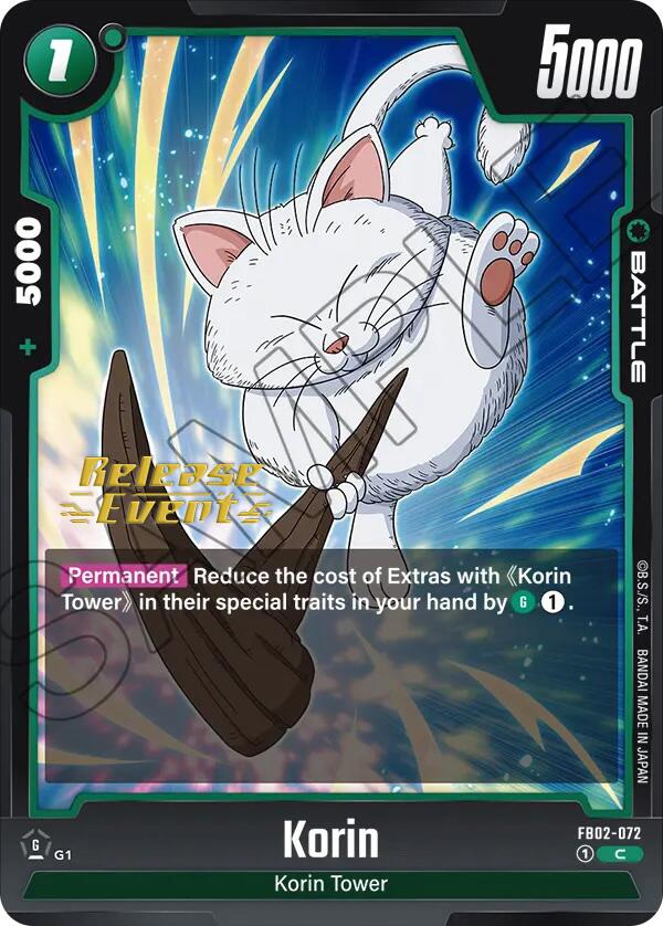 Korin [Blazing Aura Pre-Release Cards] | Total Play
