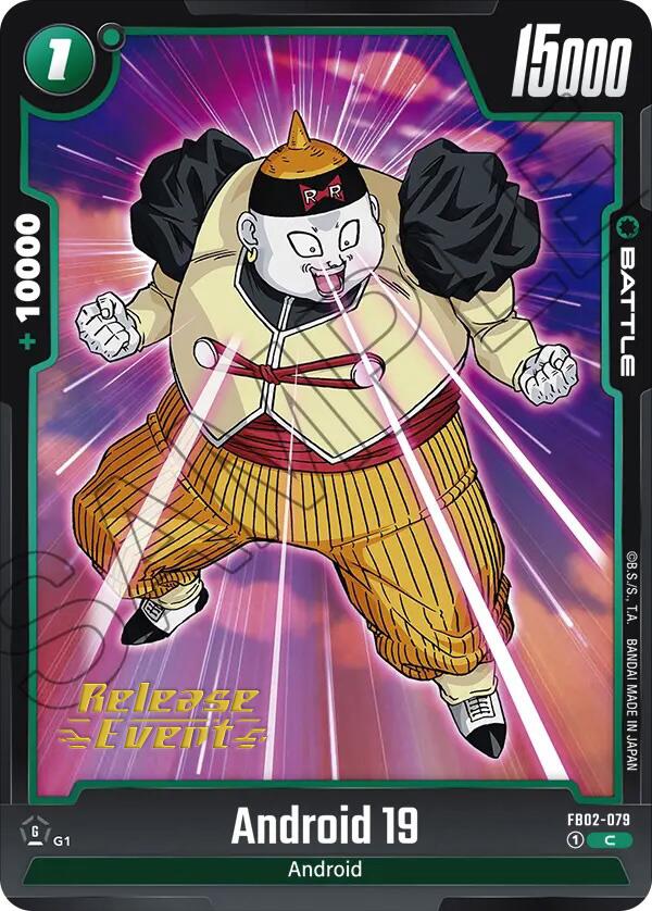 Android 19 [Blazing Aura Pre-Release Cards] | Total Play