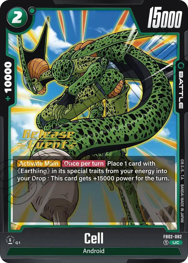 Cell (FB02-082) [Blazing Aura Pre-Release Cards] | Total Play