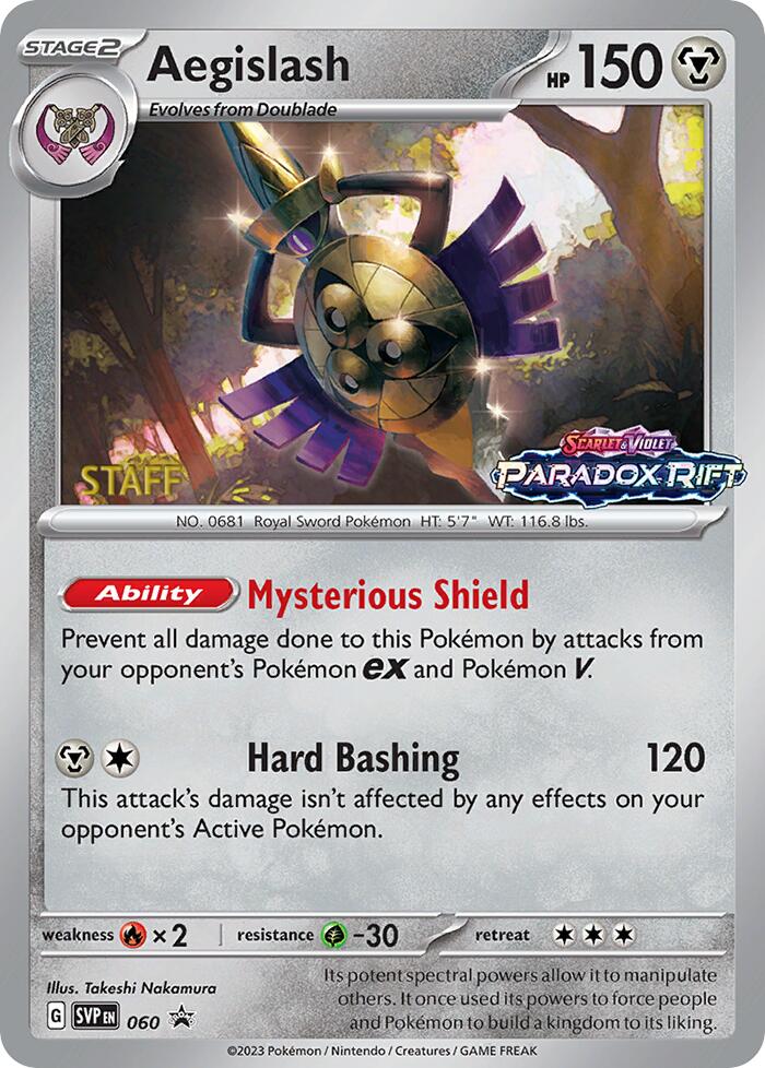 Aegislash (060) (Staff Prerelease Promo) [Scarlet & Violet: Black Star Promos] | Total Play