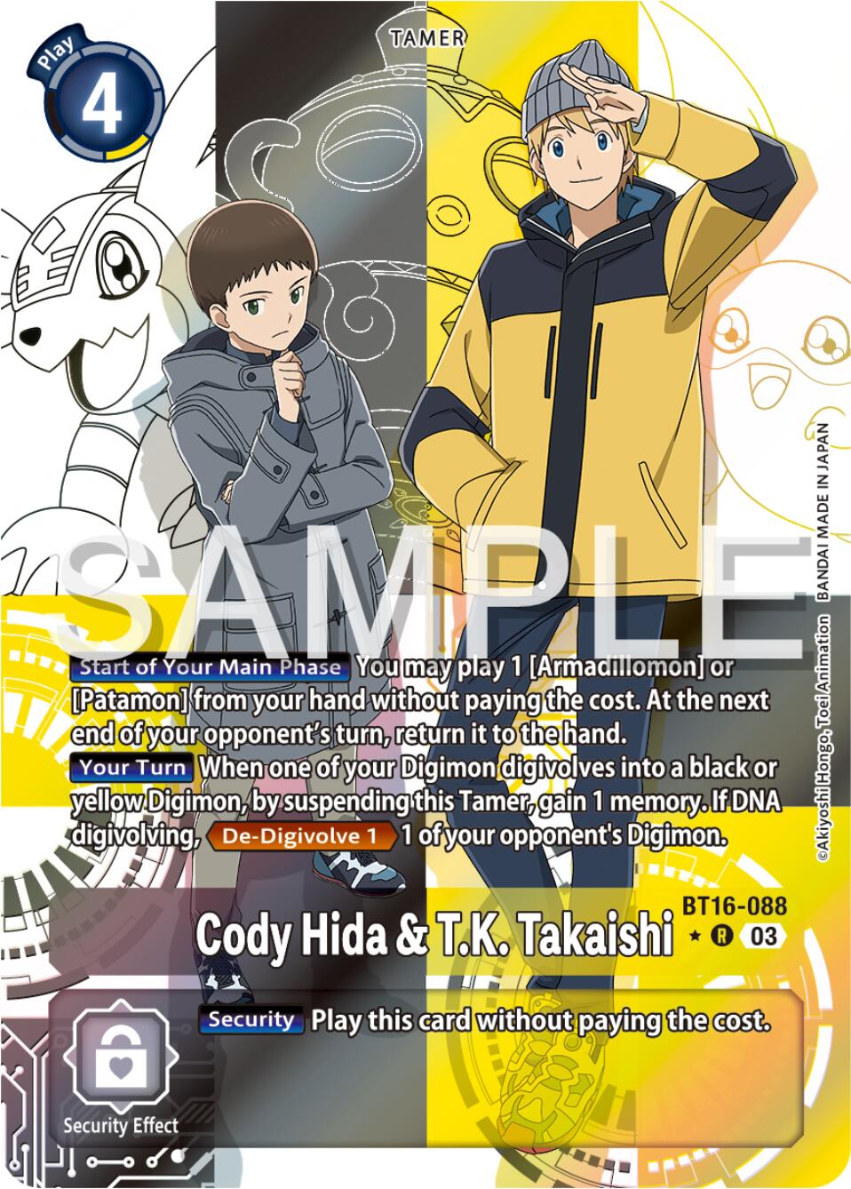 Cody Hida & T.K. Takaishi [BT16-088] (Alternate Art) [Beginning Observer] | Total Play