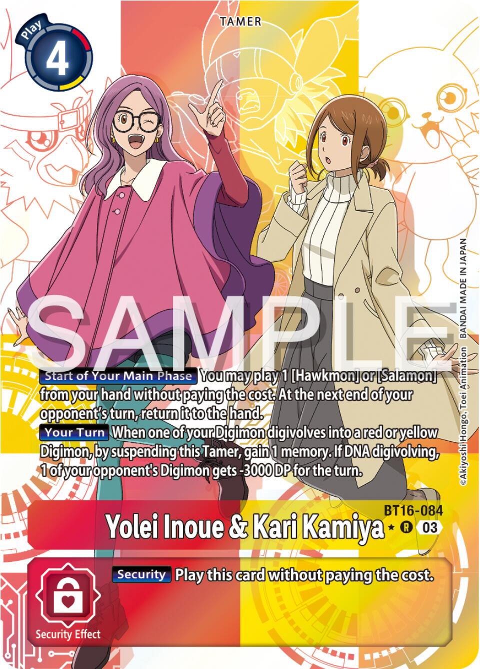 Yolei Inoue & Kari Kamiya [BT16-084] (Alternate Art) [Beginning Observer] | Total Play