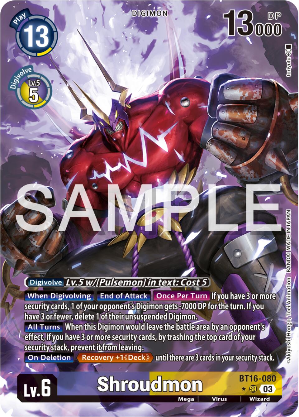 Shroudmon [BT16-080] (Alternate Art) [Beginning Observer] | Total Play