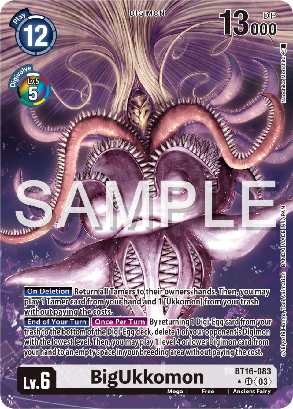 BigUkkomon [BT16-083] (Alternate Art) [Beginning Observer] | Total Play