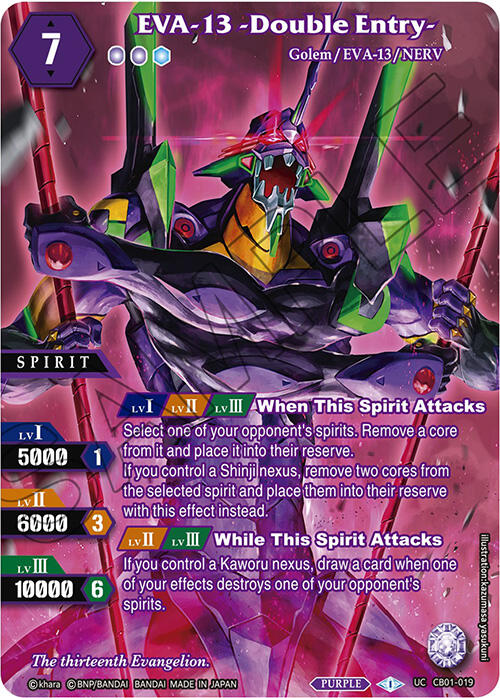 EVA-13 -Double Entry- (Box Topper) (CB01-019) [Collaboration Booster 01: Halo of Awakening] | Total Play