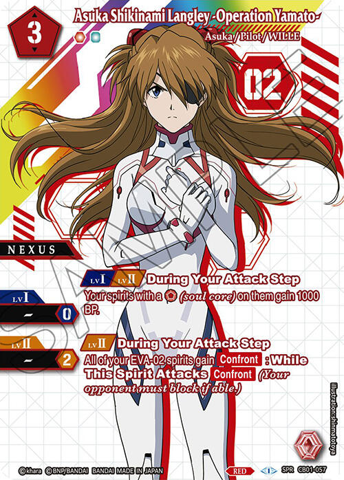 Asuka Shikinami Langley -Operation Yamato- (SPR) (CB01-057) [Collaboration Booster 01: Halo of Awakening] | Total Play