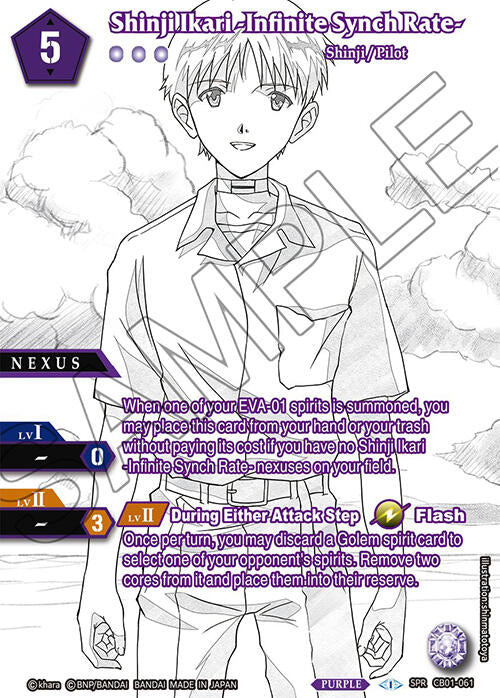 Shinji Ikari -Infinite Synch Rate- (SPR) (CB01-061) [Collaboration Booster 01: Halo of Awakening] | Total Play