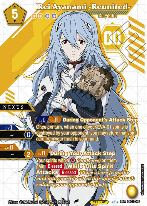 Rei Ayanami -Reunited- (SPR) (CB01-065) [Collaboration Booster 01: Halo of Awakening] | Total Play