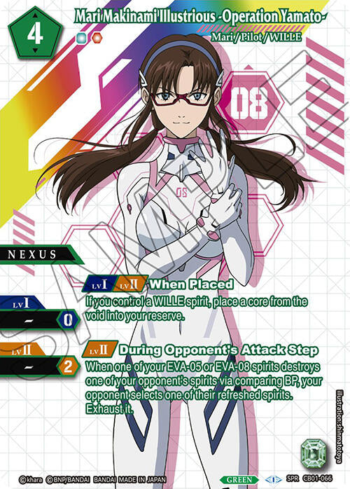 Mari Makinami Illustrious -Operation Yamato- (SPR) (CB01-066) [Collaboration Booster 01: Halo of Awakening] | Total Play