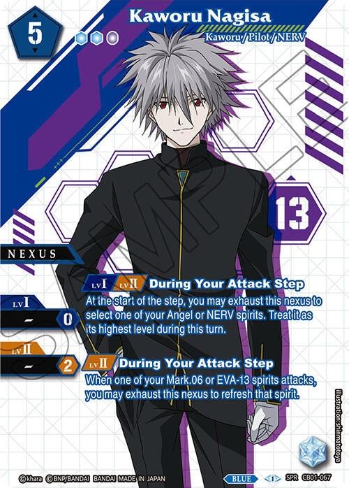 Kaworu Nagisa (SPR) (CB01-067) [Collaboration Booster 01: Halo of Awakening] | Total Play