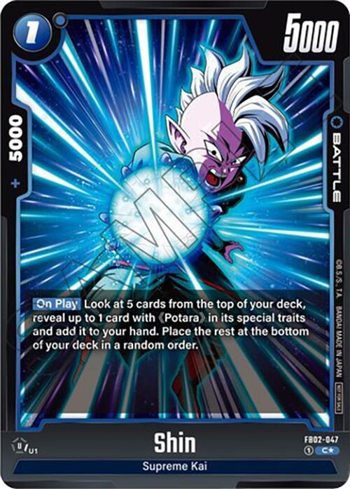 Shin (FB02-047) (Tournament Pack 02) [Fusion World Tournament Cards] | Total Play