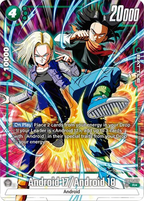 Android 17/Android 18 (FB02-077) (Tournament Pack -Winner- 02) [Fusion World Tournament Cards] | Total Play