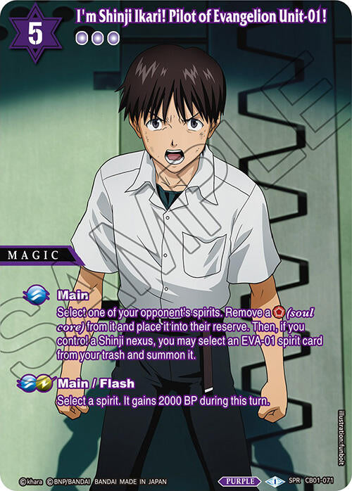 I'm Shinji Ikari! Pilot of Evangelion Unit-01! (SPR) (CB01-071) [Collaboration Booster 01: Halo of Awakening] | Total Play