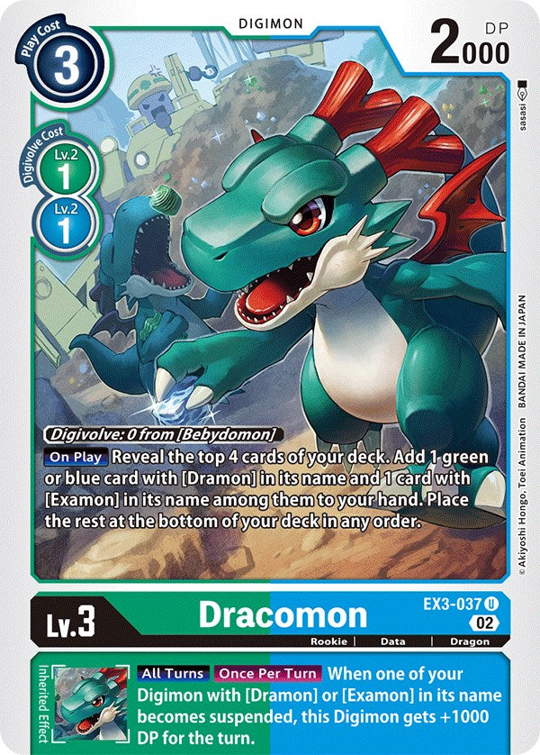 Dracomon [EX3-037] [Draconic Roar] | Total Play