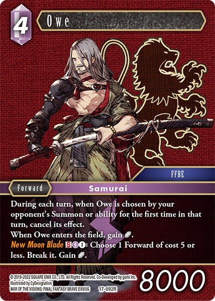 Owe [Rebellion's Call] | Total Play