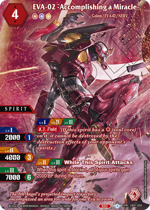 EVA-02 -Accomplishing a Miracle- (SPR) (CB01-005) [Collaboration Booster 01: Halo of Awakening] | Total Play
