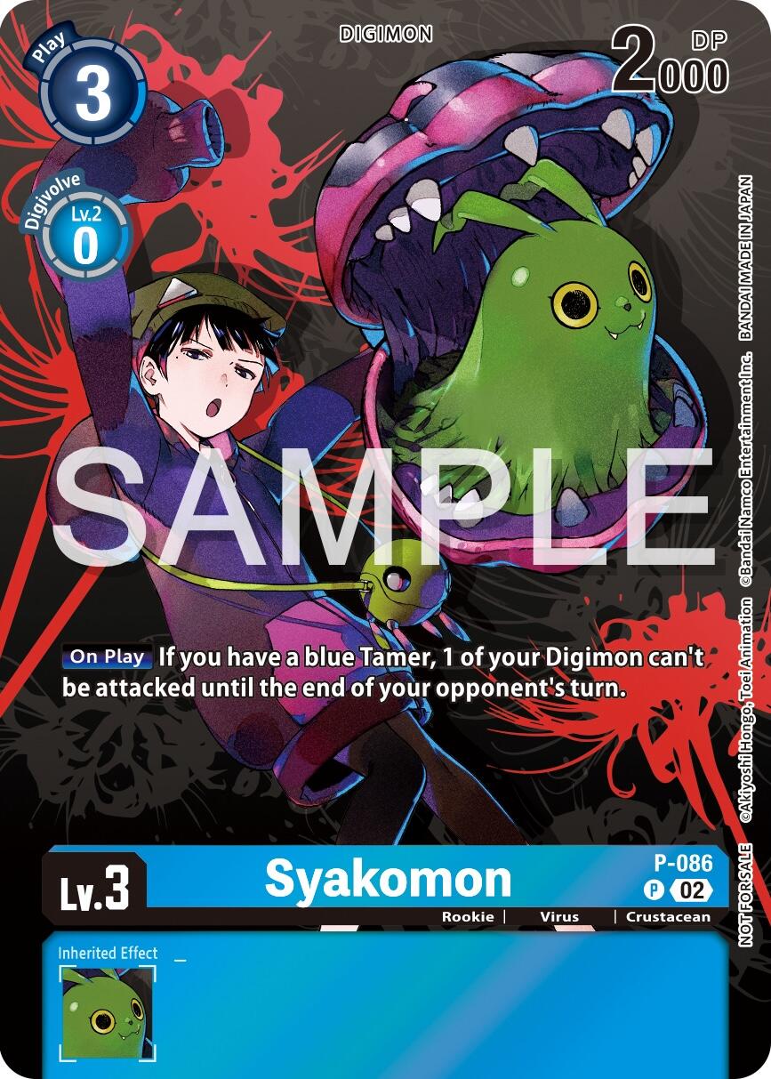 Syakomon [P-086] (Official Tournament Pack Vol.13) [Promotional Cards] | Total Play