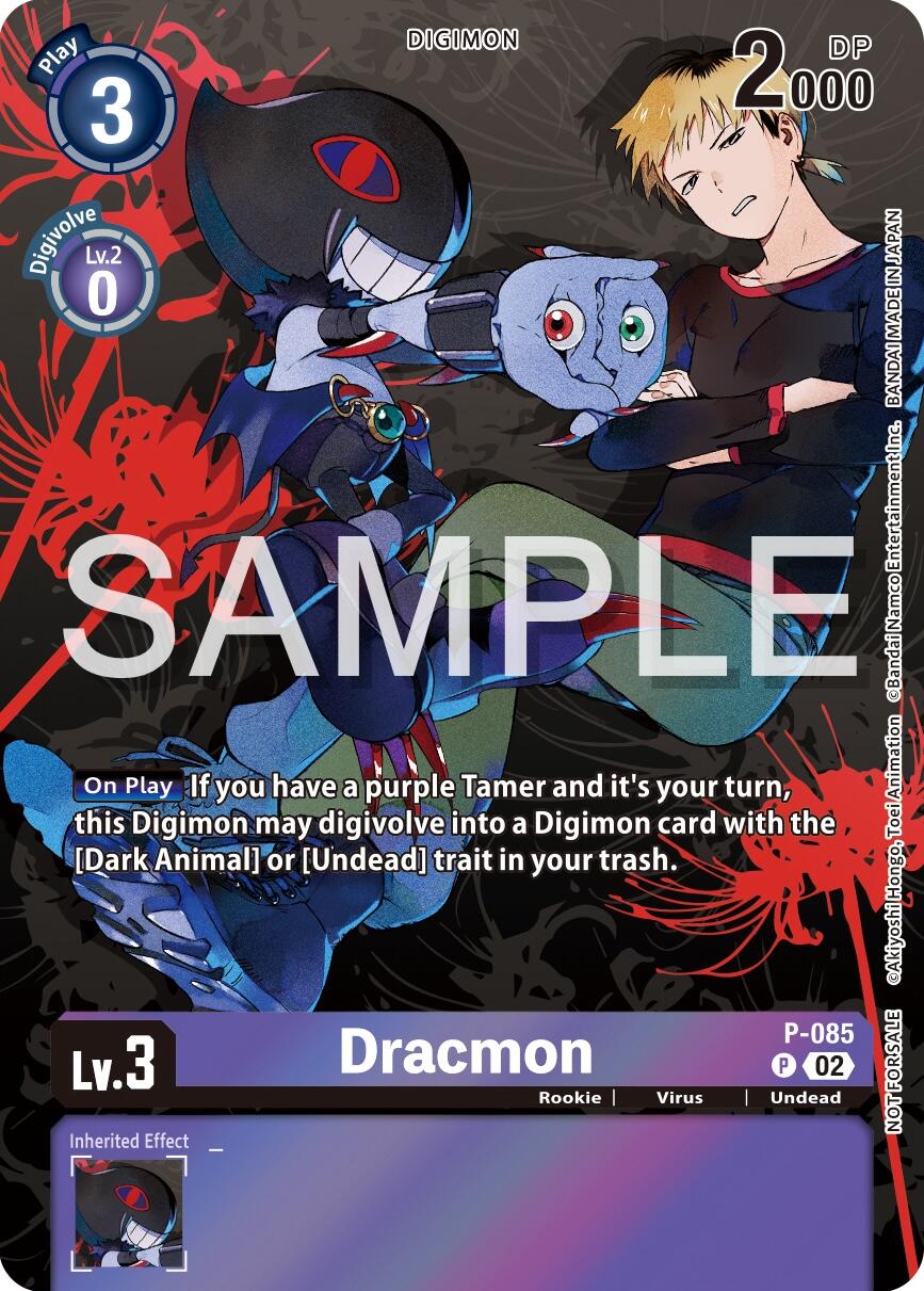 Dracmon [P-085] (Official Tournament Pack Vol.13) [Promotional Cards] | Total Play
