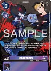 Dracmon [P-085] (Official Tournament Pack Vol.13) [Promotional Cards] | Total Play