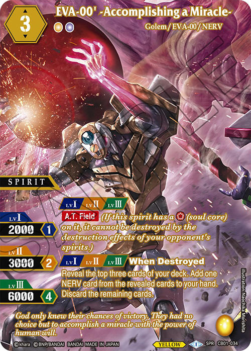 EVA-00' -Accomplishing a Miracle- (SPR) (CB01-034) [Collaboration Booster 01: Halo of Awakening] | Total Play