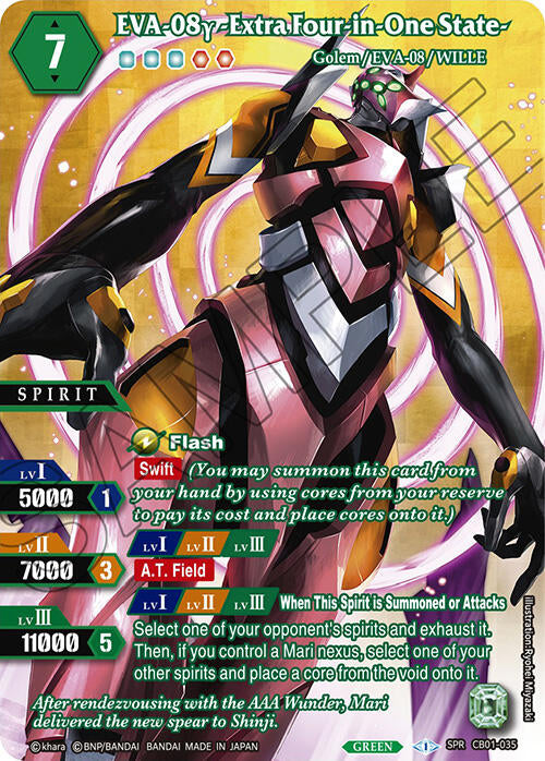 EVA-08y -Extra Four-in-One State- (SPR) (CB01-035) [Collaboration Booster 01: Halo of Awakening] | Total Play