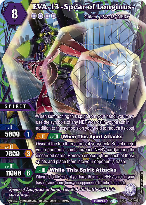 EVA-13 -Spear of Longinus- (SAGA) (CB01-013) [Collaboration Booster 01: Halo of Awakening] | Total Play