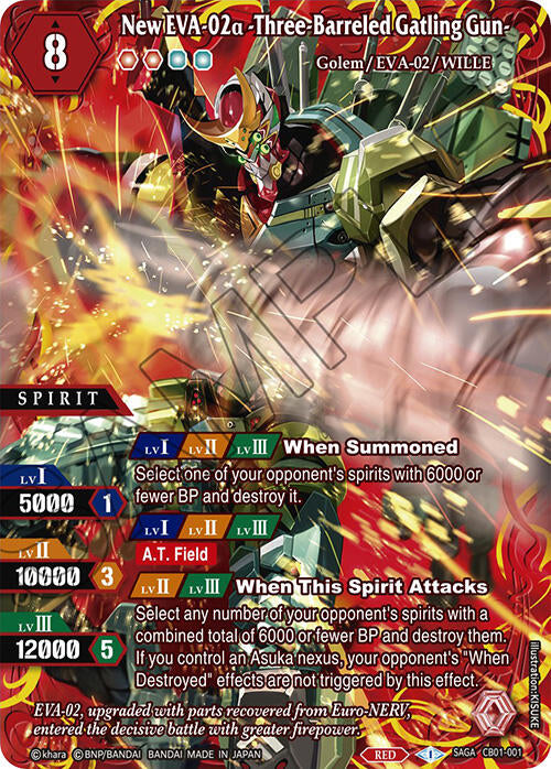 New EVA-02a -Three-Barreled Gatling Gun- (SAGA) (CB01-001) [Collaboration Booster 01: Halo of Awakening] | Total Play