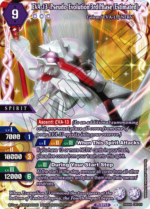 EVA-13 -Pseudo-Evolution 3rd Phase (Estimated)- (EVASAGA) (CB01-014) [Collaboration Booster 01: Halo of Awakening] | Total Play