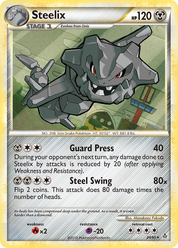 Steelix (24/95) [HeartGold & SoulSilver: Unleashed] | Total Play