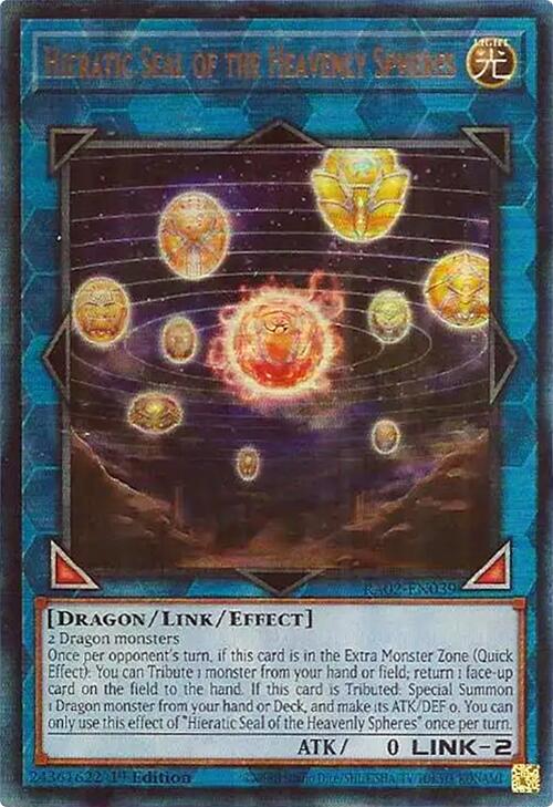 Hieratic Seal of the Heavenly Spheres (PUR) [RA02-EN039] Prismatic Ultimate Rare | Total Play